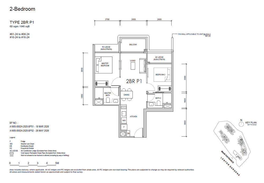 Floor plan 2BR P1 — 2 BEDROOM PREMIUM