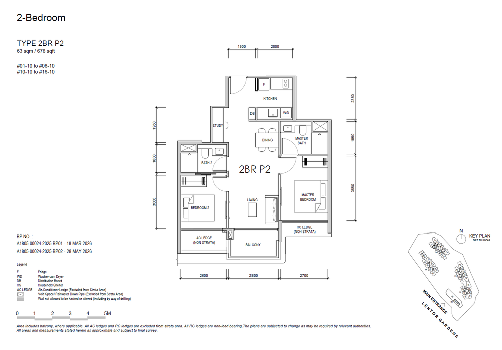 Floor plan 2BR P2 — 2 BEDROOM PREMIUM