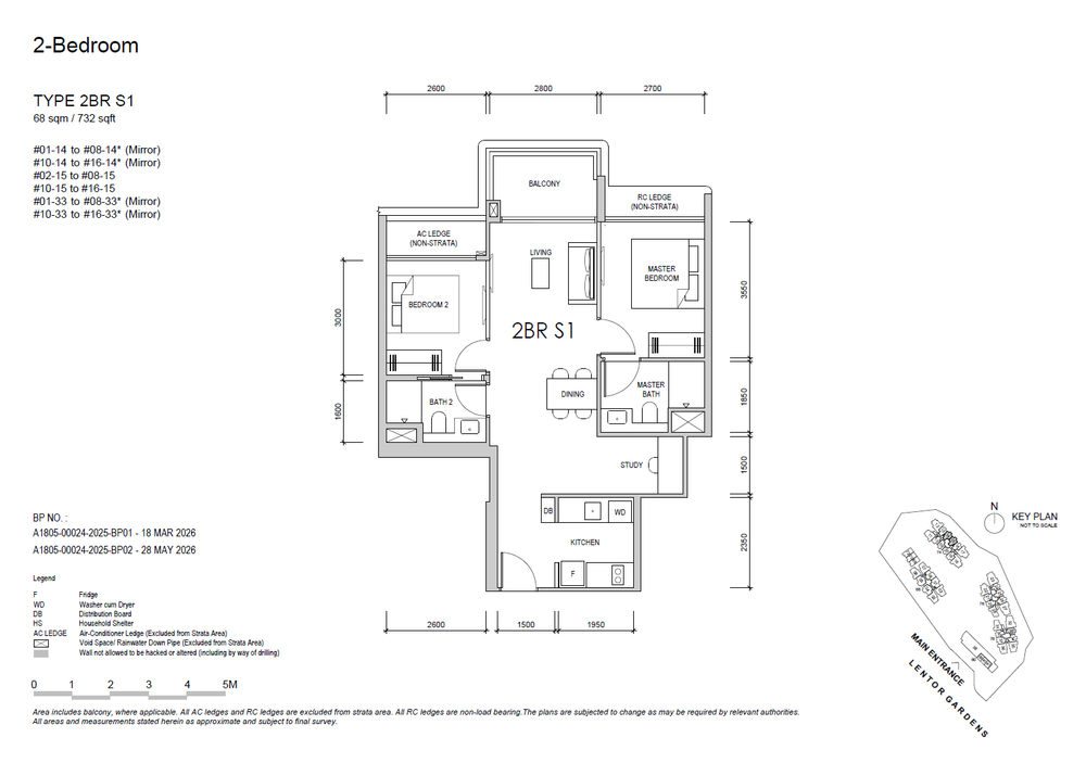 Floor plan 2BR S1 — 2 BEDROOM + STUDY