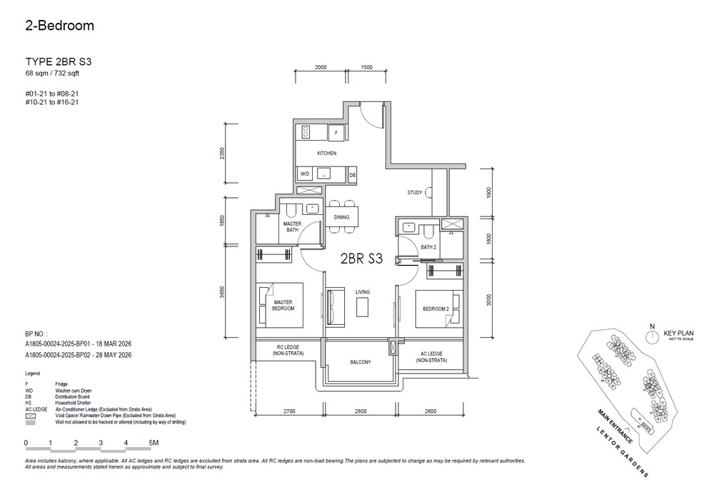 Floor plan 2BR S3 — 2 BEDROOM + STUDY