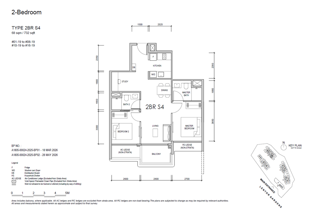 Floor plan 2BR S4 — 2 BEDROOM + STUDY