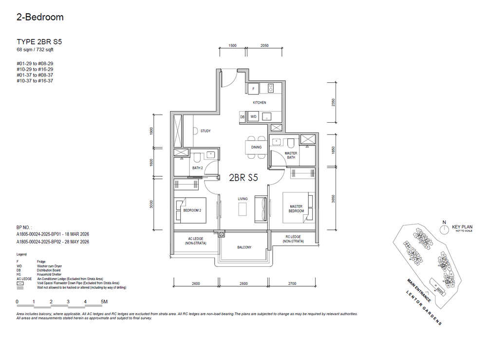 Floor plan 2BR S5 — 2 BEDROOM + STUDY