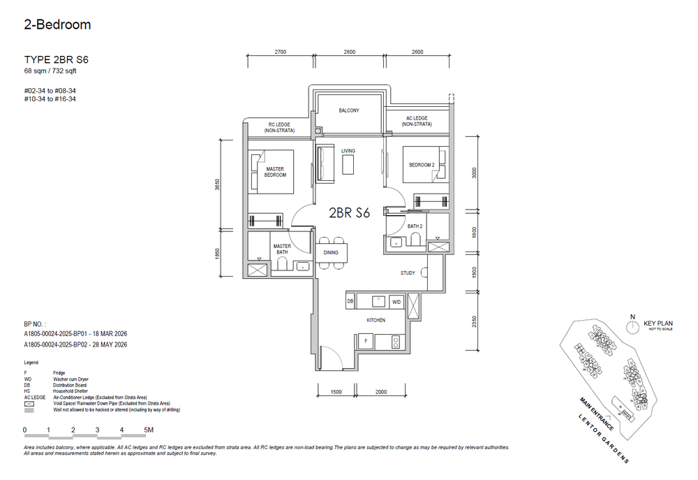 Floor plan 2BR S6 — 2 BEDROOM + STUDY