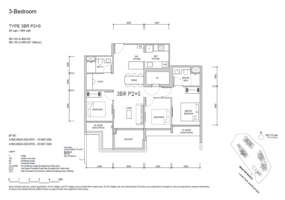 Floor plan 3BR P2+S — 3 BEDROOM PREMIUM + STUDY