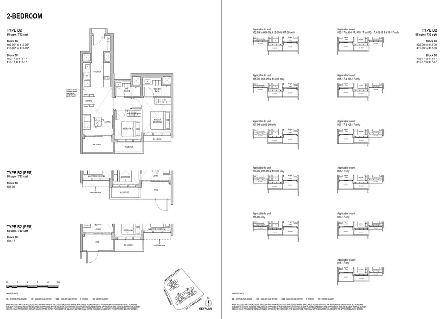 Floor plan B2 — 2 Bedroom