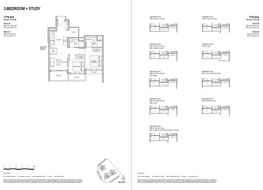 Floor plan B4S — 2 Bedroom + Study