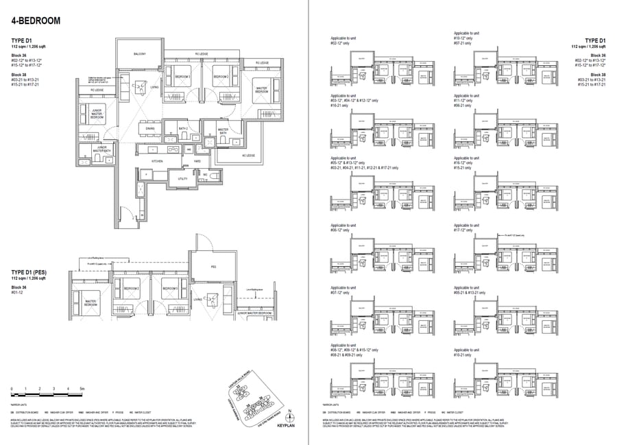 Floor plan D1 — 4 Bedroom