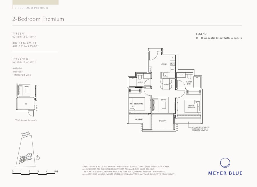 Floor plan BP1 — 2 Bedroom Premium