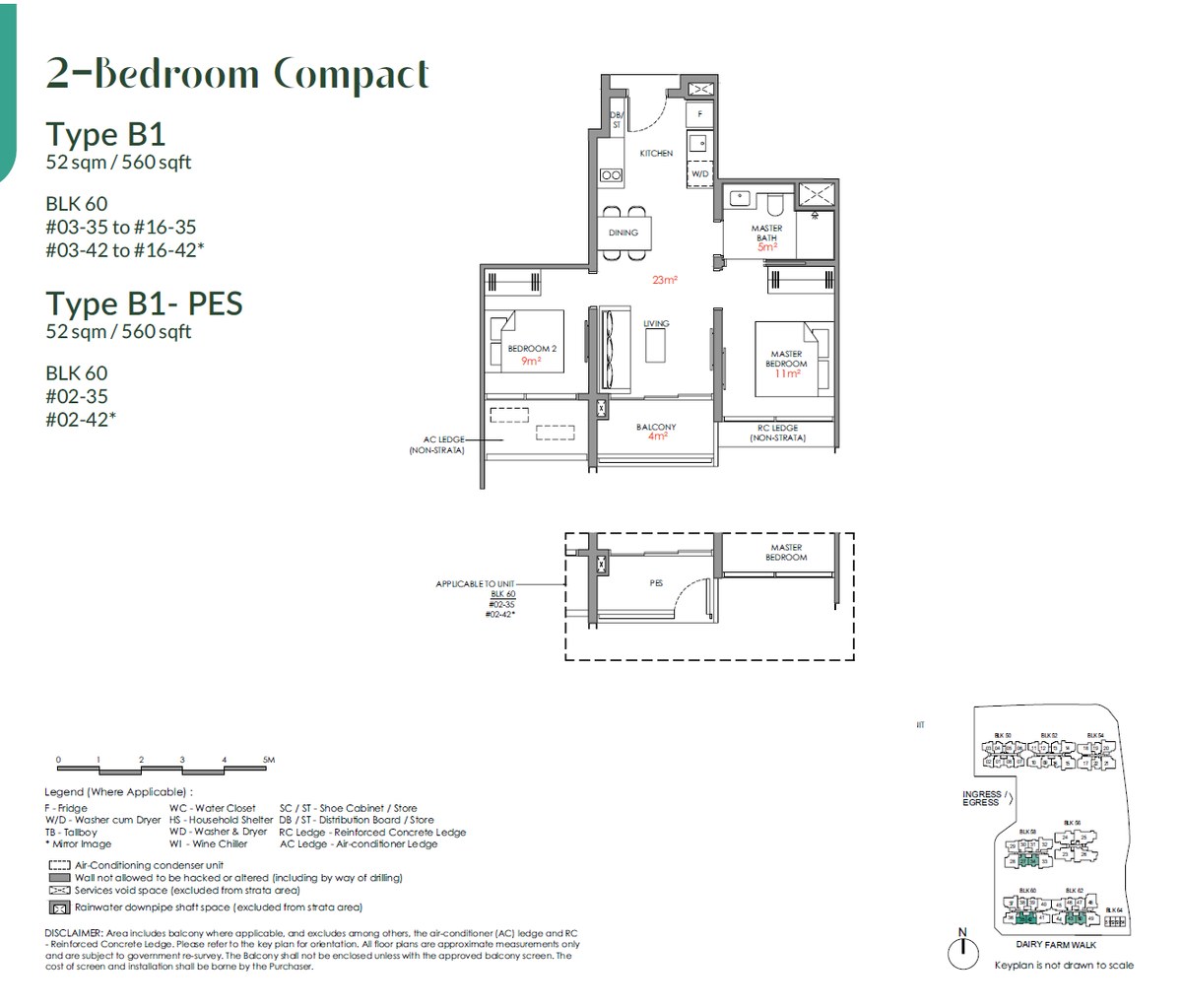 Floor plan B1 — 2 Bedroom Compact