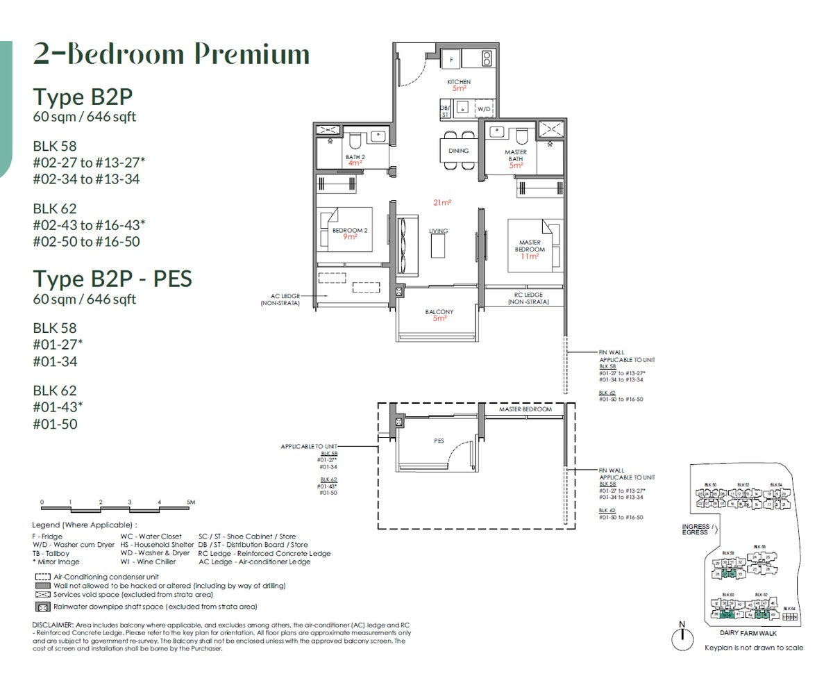 Floor plan B2P — 2 Bedroom Premium