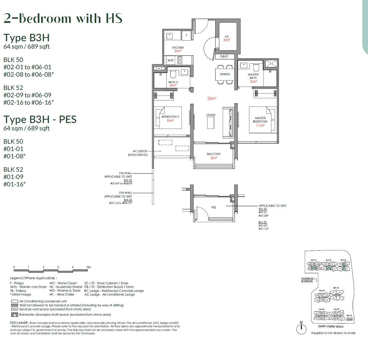 Floor plan B3H — 2 Bedroom With HS