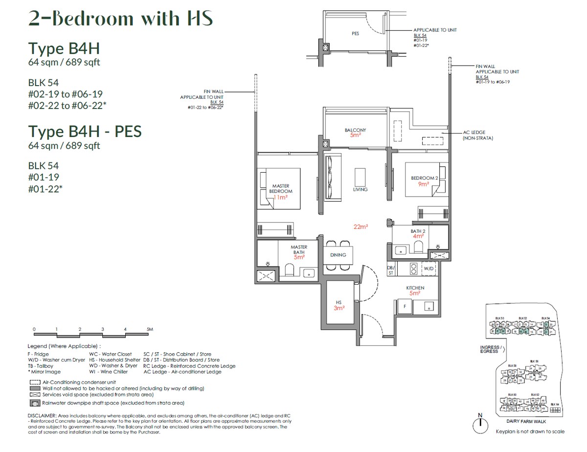 Floor plan B4H — 2 Bedroom With HS