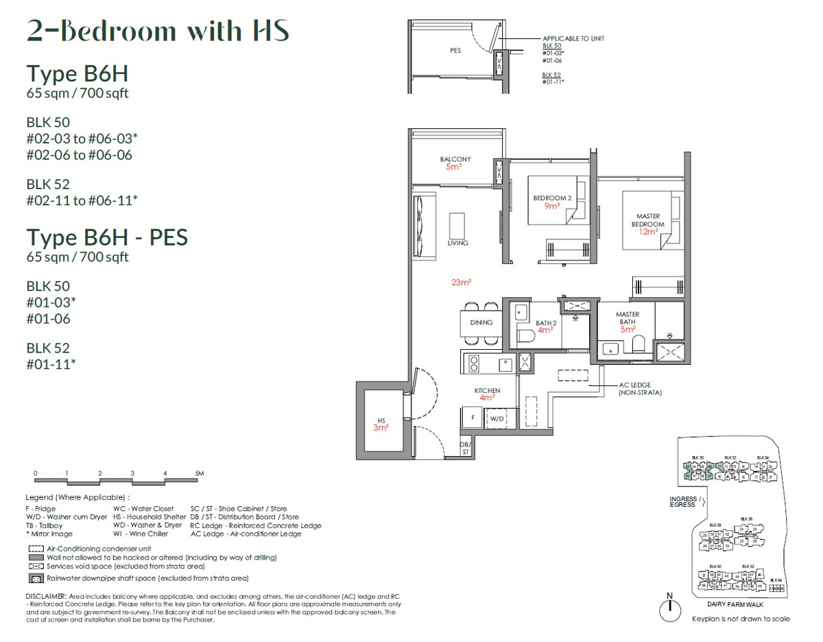 Floor plan B6H — 2 Bedroom With HS