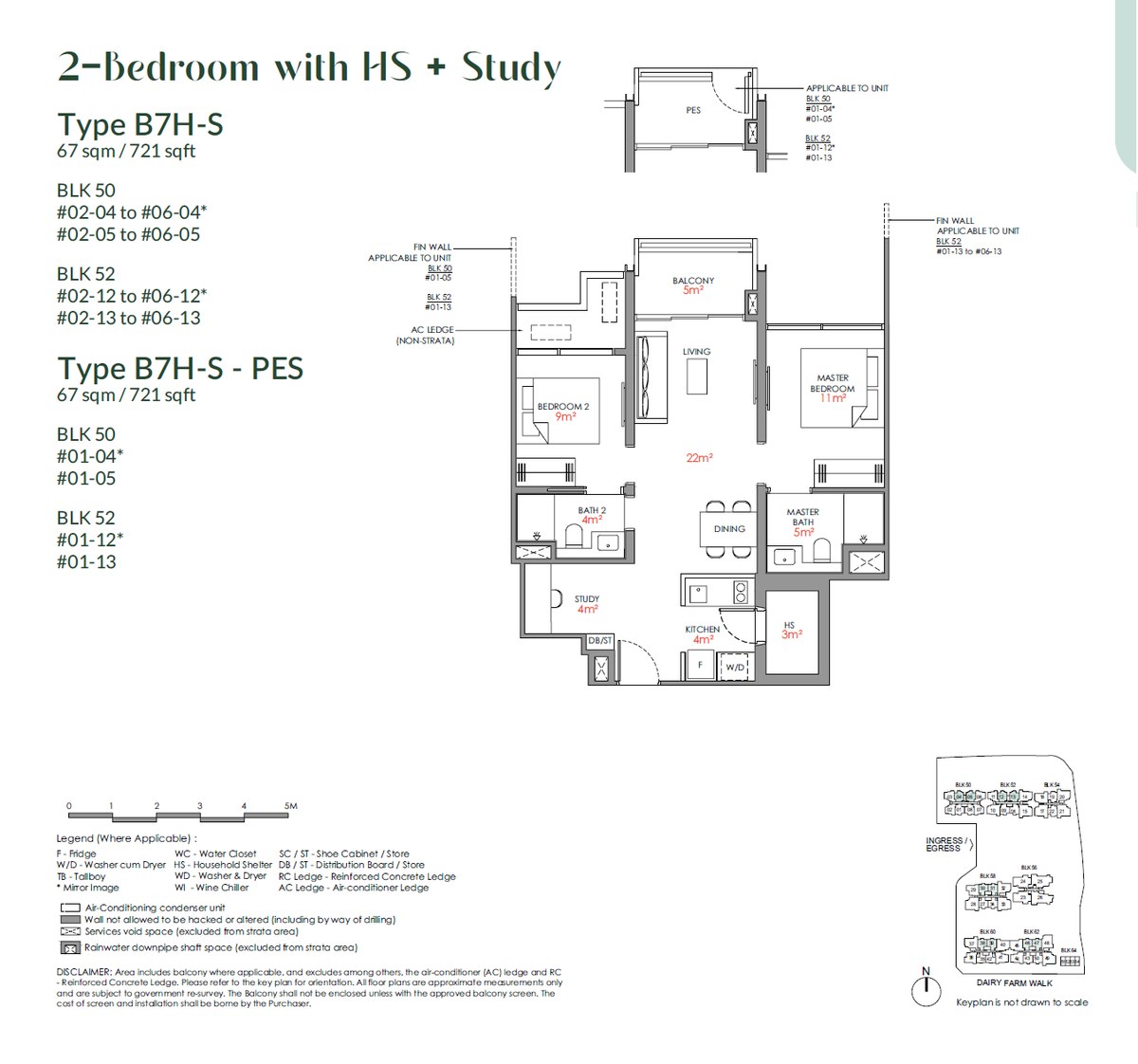Floor plan B7H-S — 2 Bedroom With HS & Study