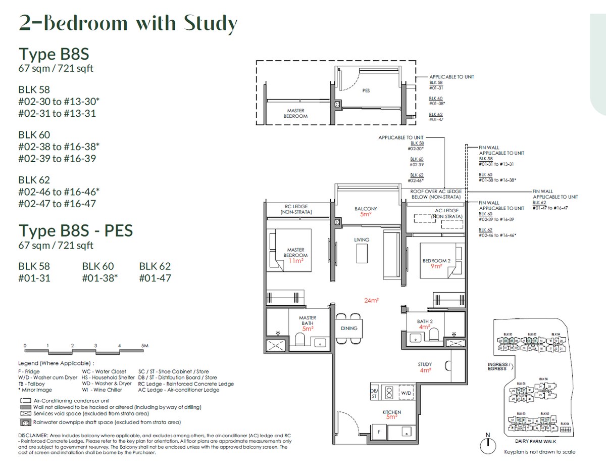 Floor plan B8S — 2 Bedroom With Study