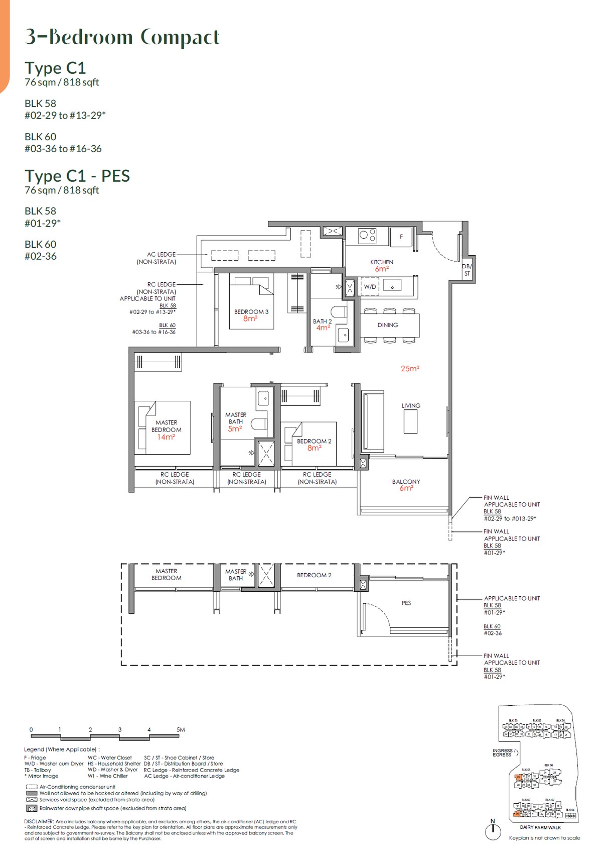 Floor plan C1 — 3 Bedroom Compact