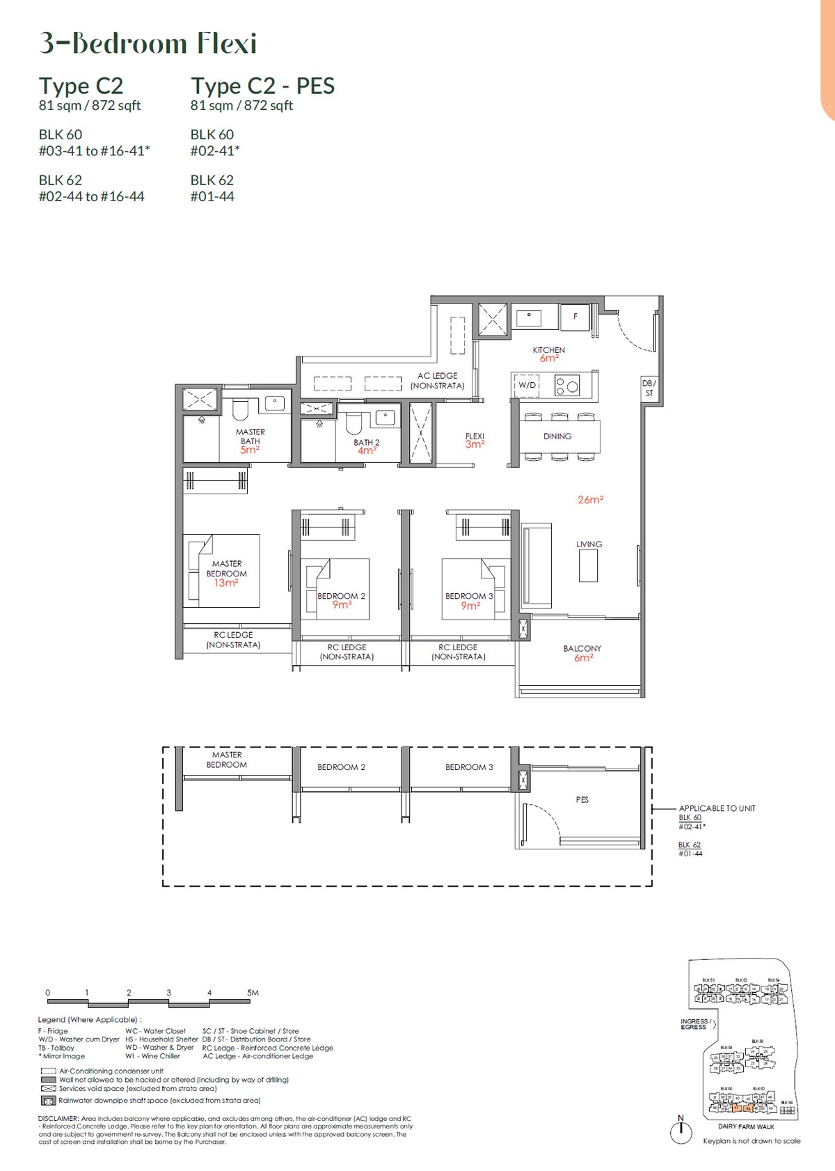 Floor plan C2 — 3 Bedroom Flexi