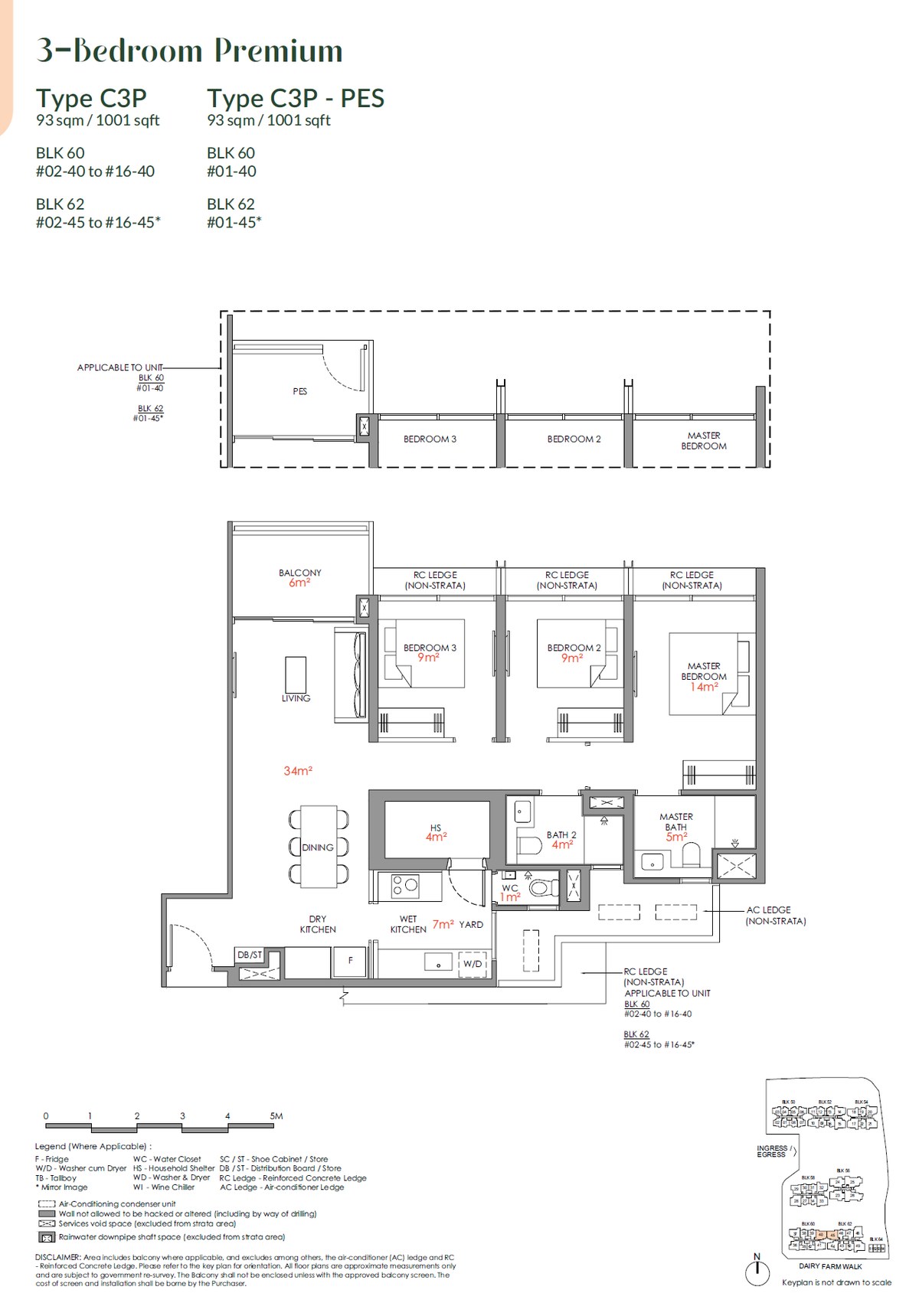 Floor plan C3P — 3 Bedroom Premium