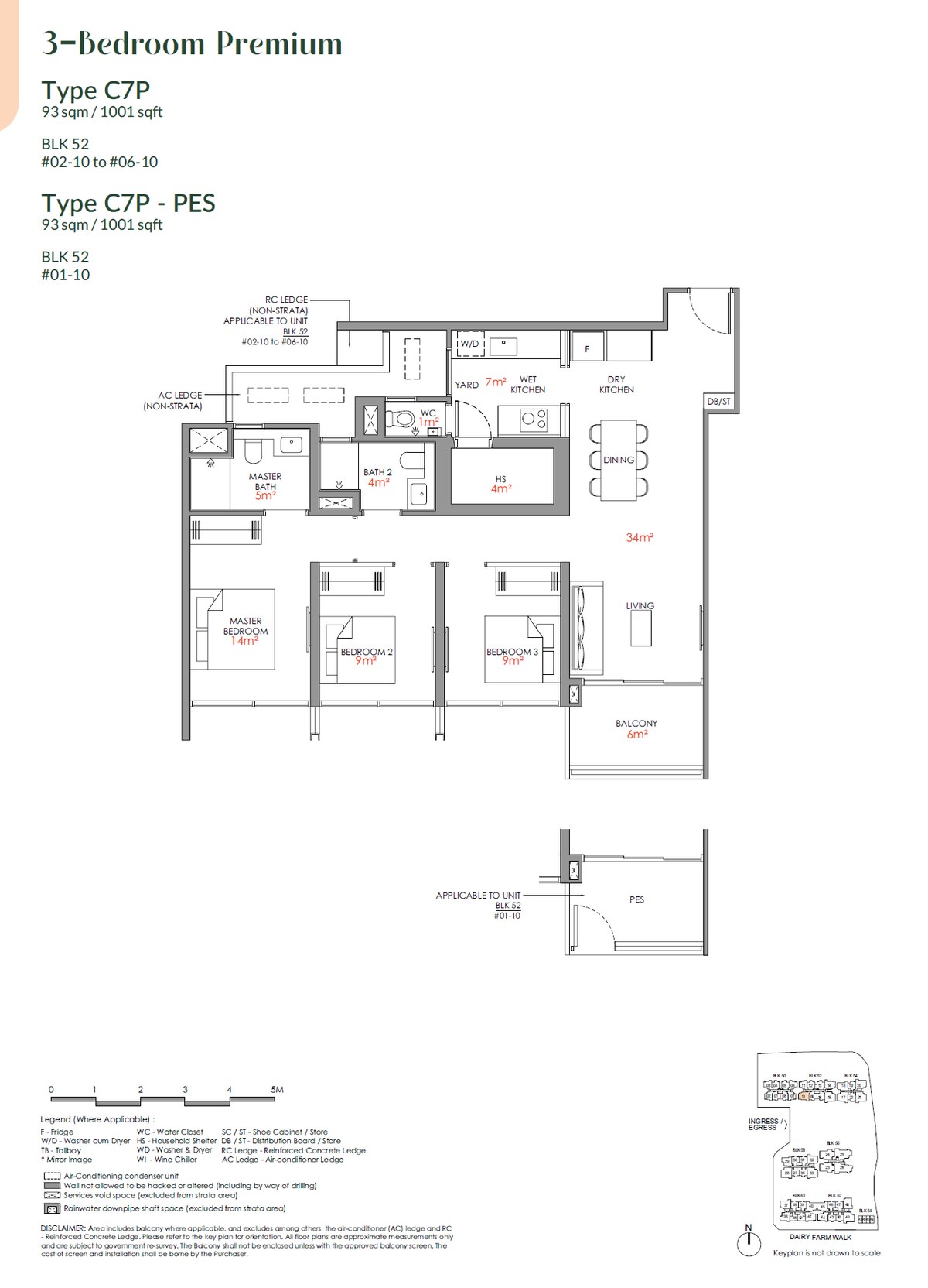 Floor plan C7P — 3 Bedroom Premium