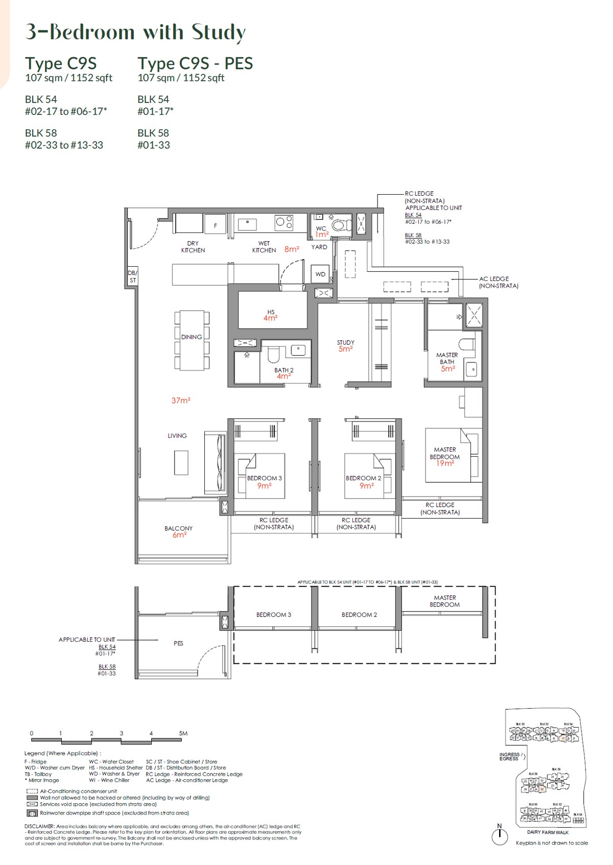 Floor plan C9S — 3 Bedroom With Study