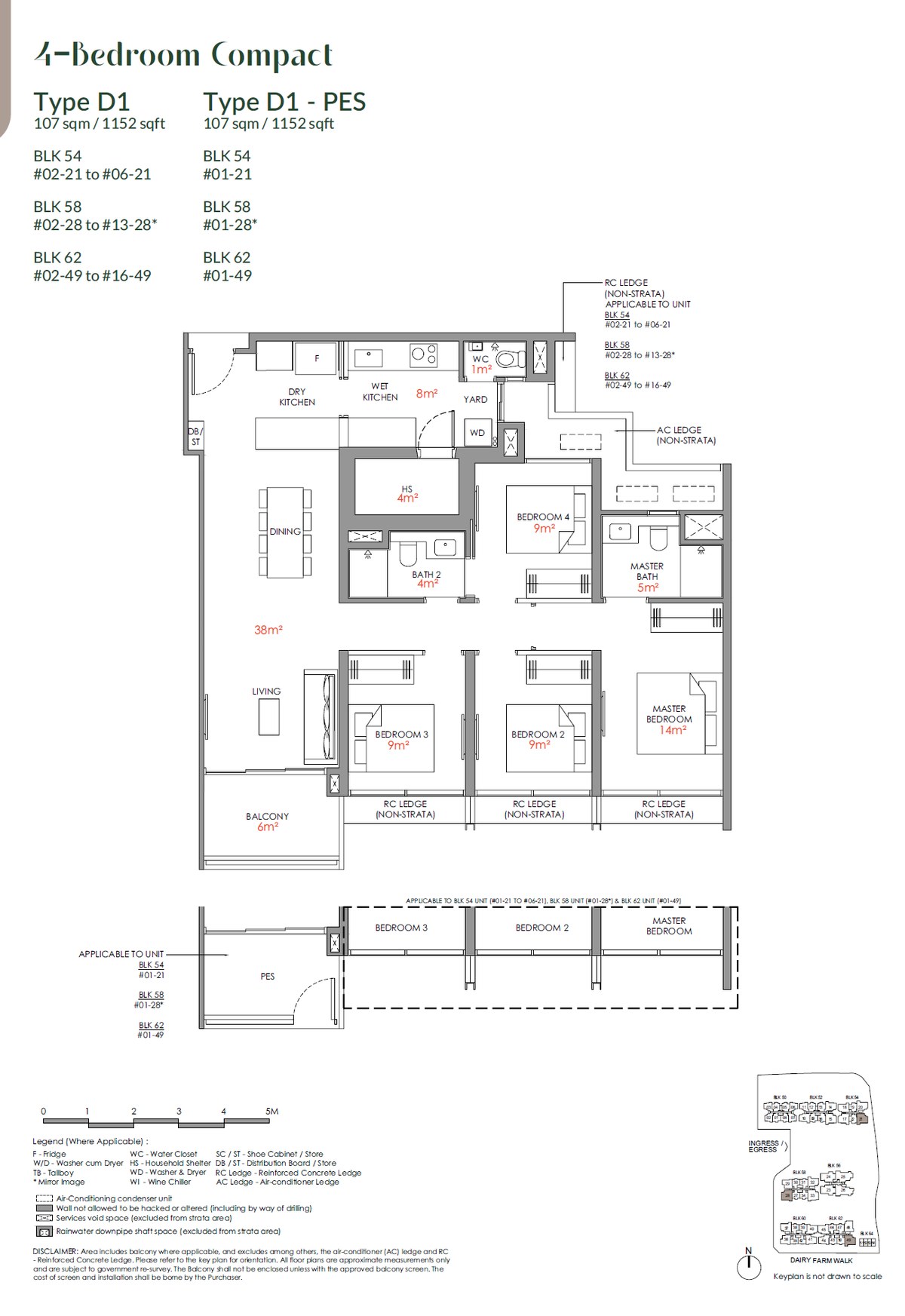 Floor plan D1 — 4 Bedroom Compact