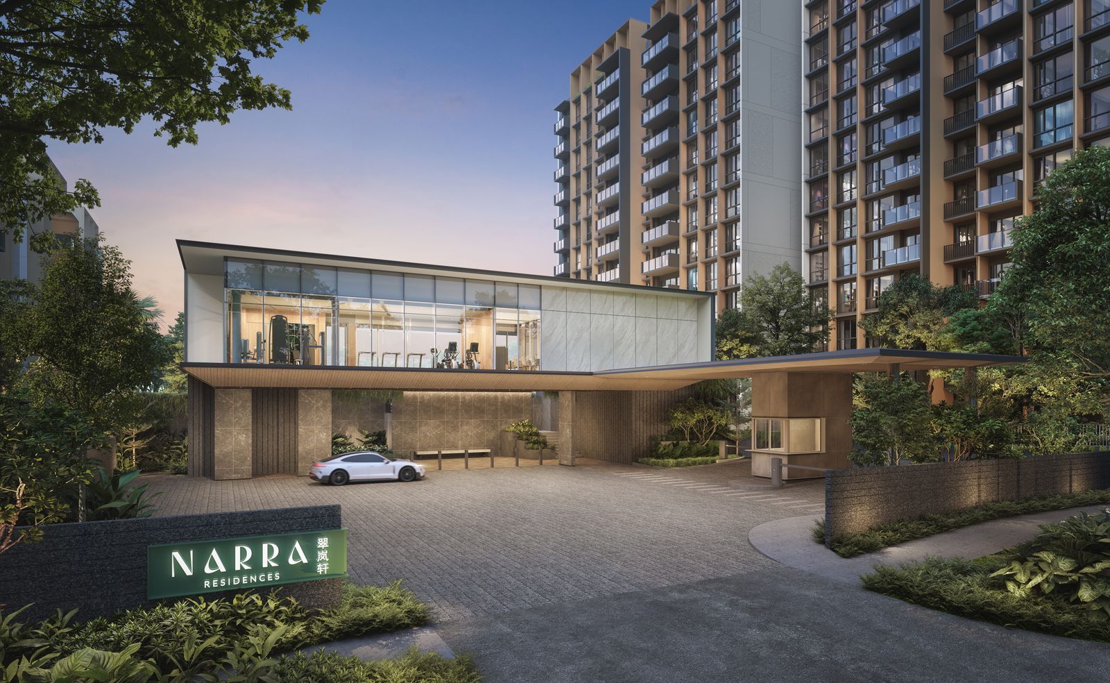 Narra Residences — artist's impression