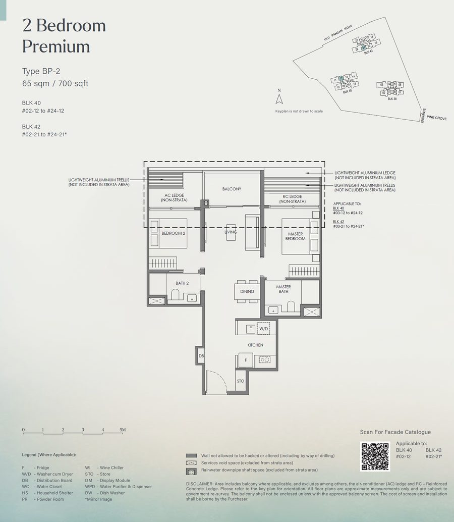 Floor plan BP-2 — 2 Bedroom premium