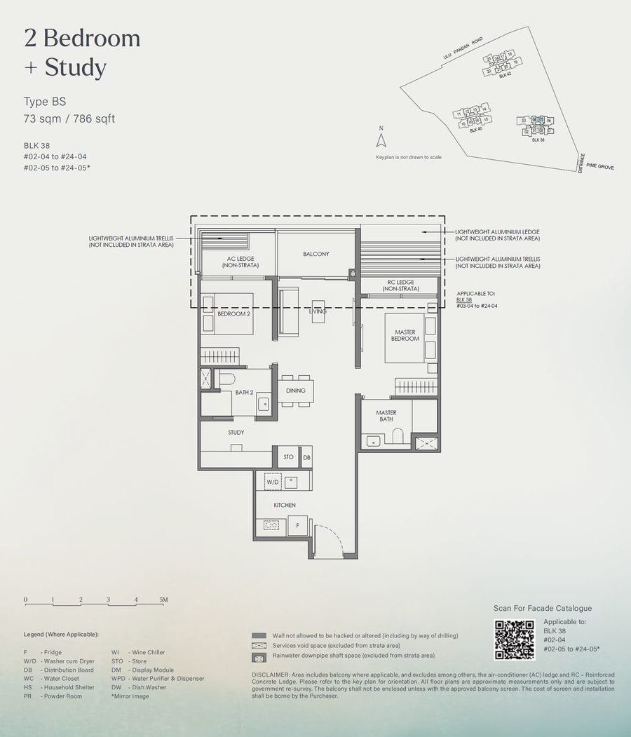 Floor plan BS — 2 Bedroom +Study