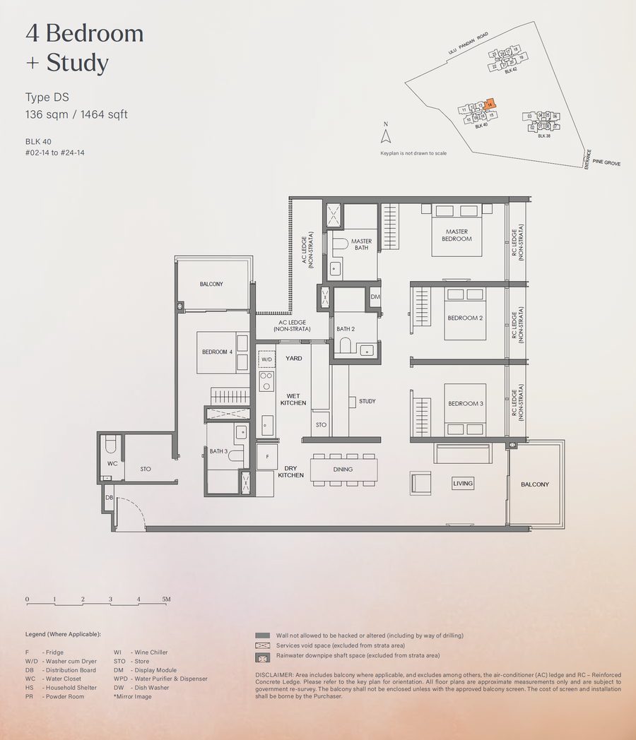 Floor plan DS — 4 Bedroom +Study