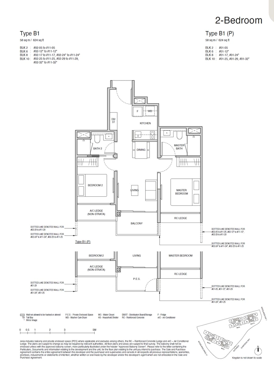 Floor plan B1 — 2 BEDROOM