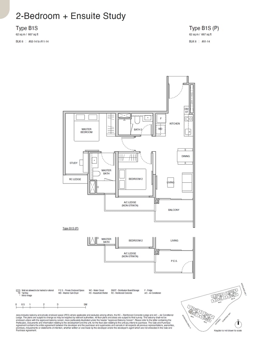 Floor plan B1S — 2 BEDROOM + ENSUITE STUDY