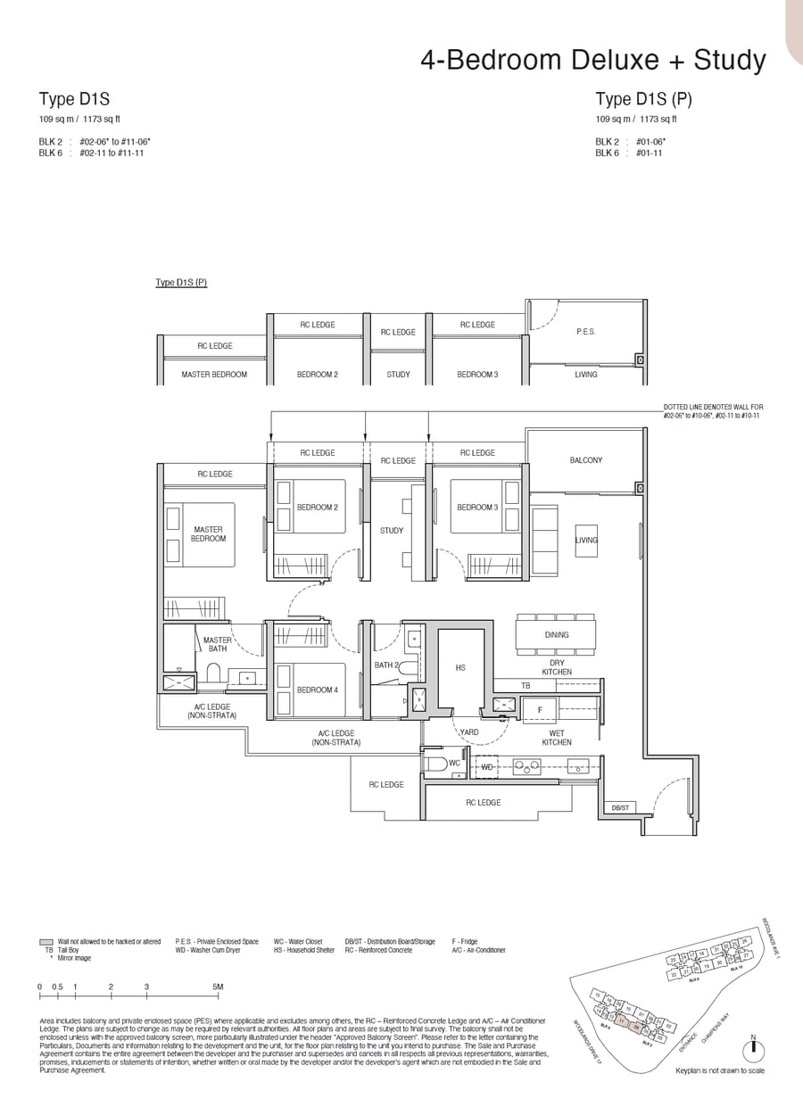 Floor plan D1S — 4 BEDROOM DELUXE + STUDY