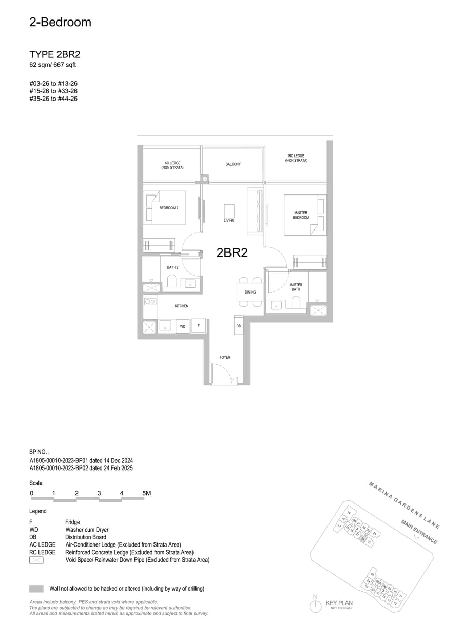 Floor plan 2BR2 — 2 Bedroom