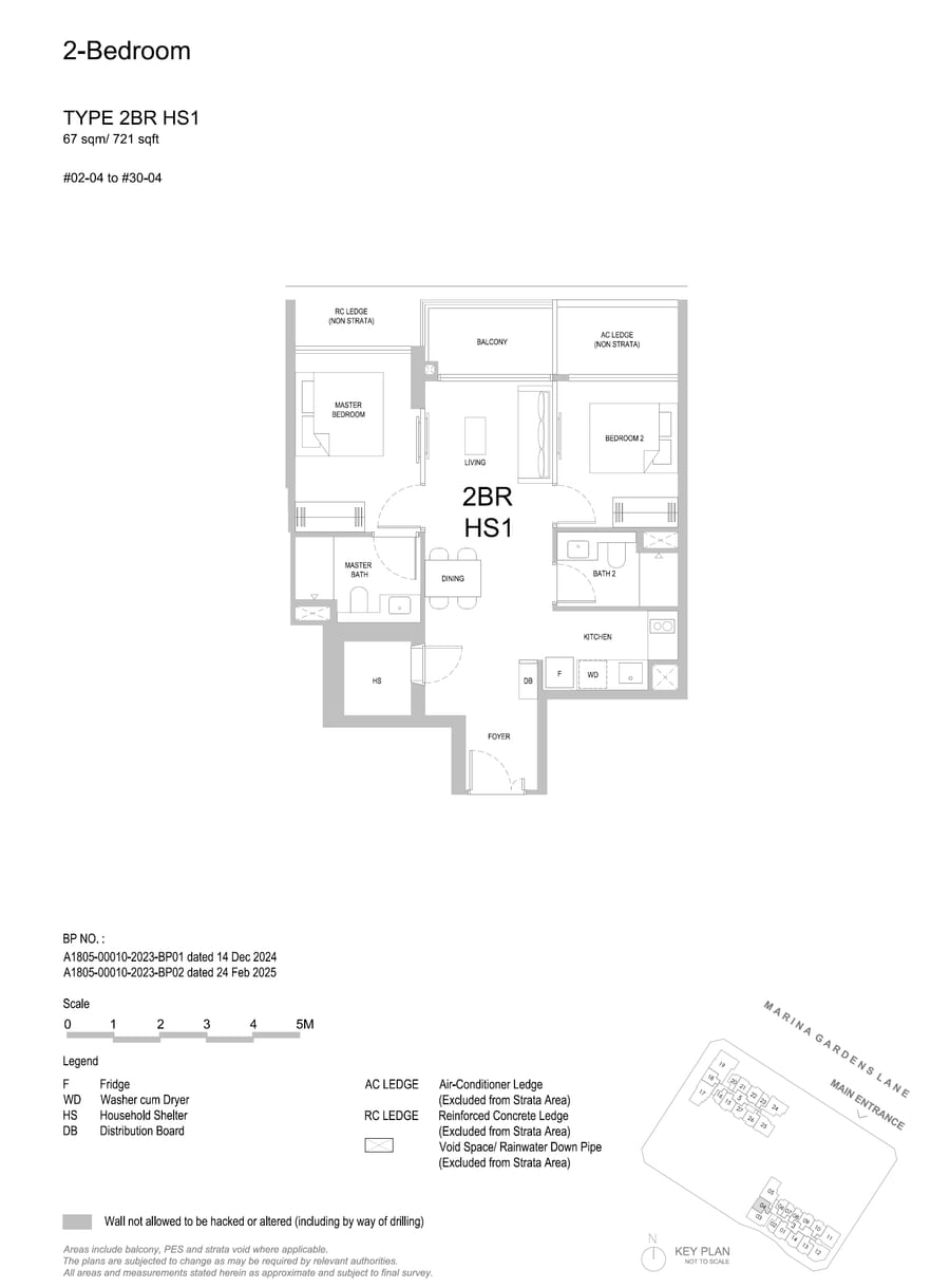 Floor plan 2BR HS1 — 2 Bedroom