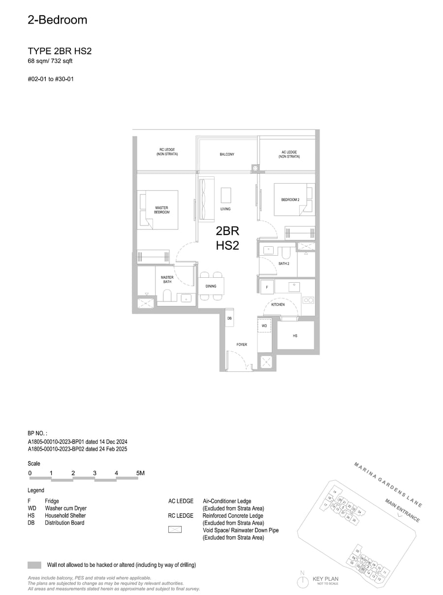 Floor plan 2BR HS2 — 2 Bedroom