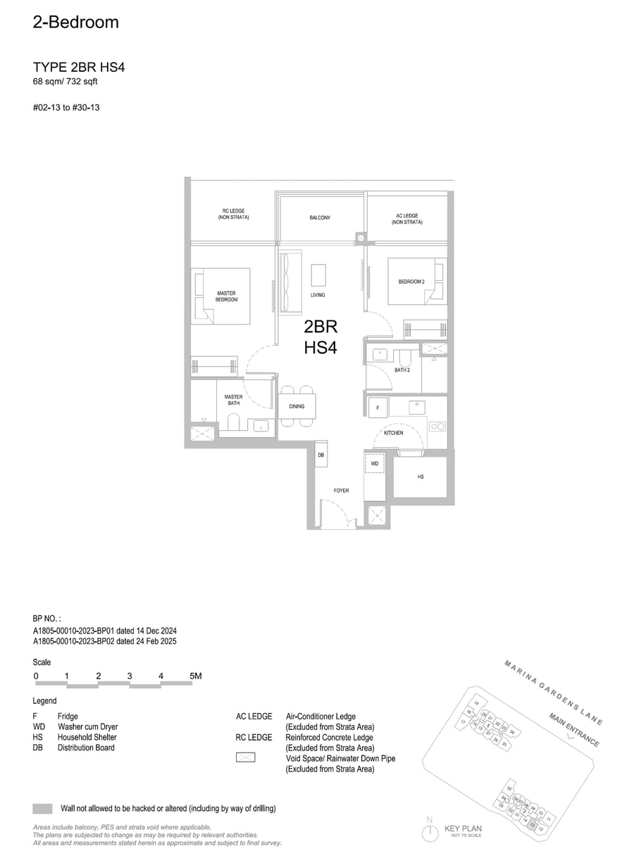 Floor plan 2BR HS4 — 2 Bedroom