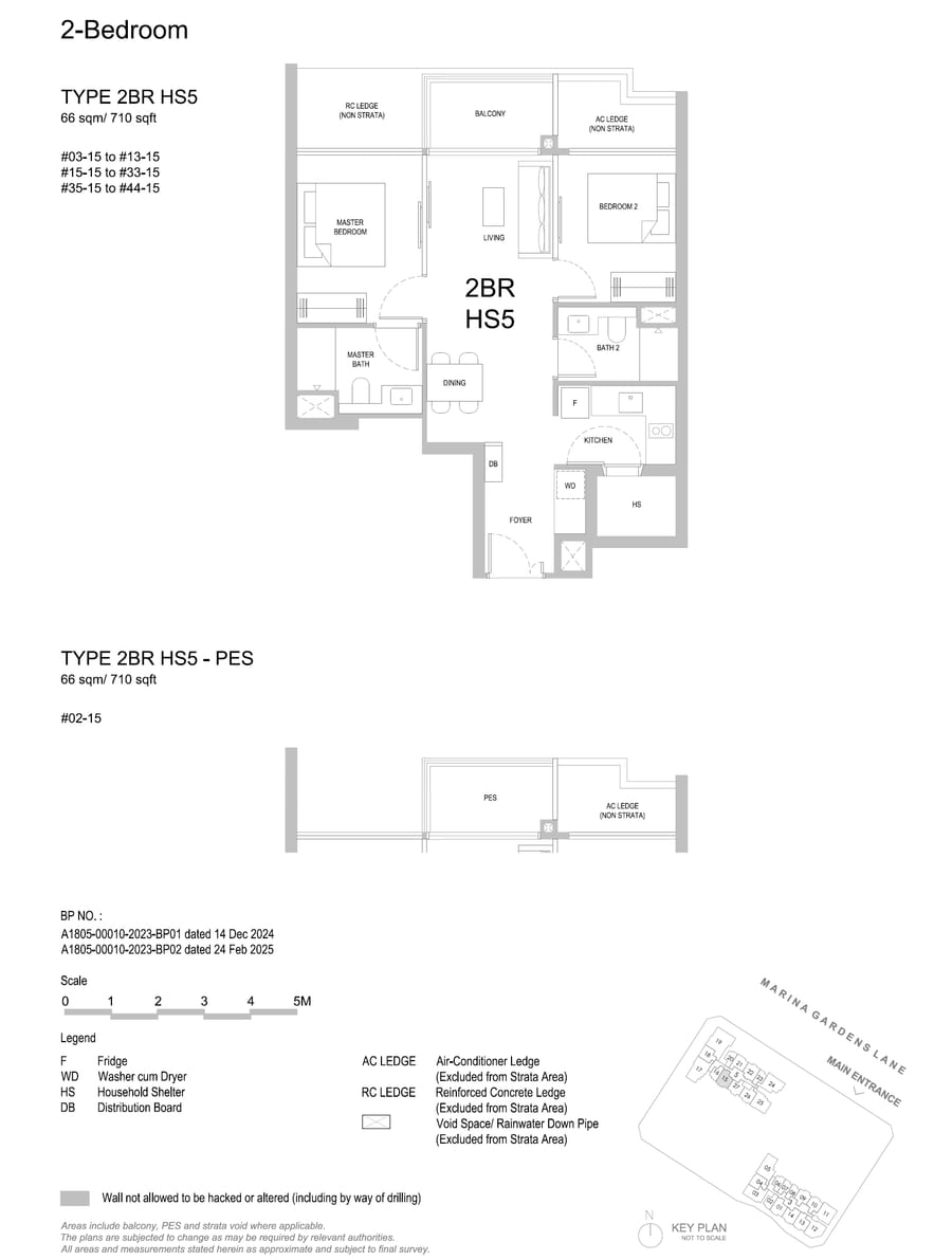 Floor plan 2BR HS5-PES — 2 Bedroom