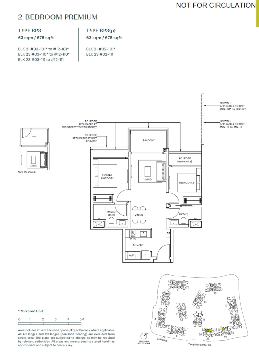 Floor plan BP3 — 2 BEDROOM PREMIUM