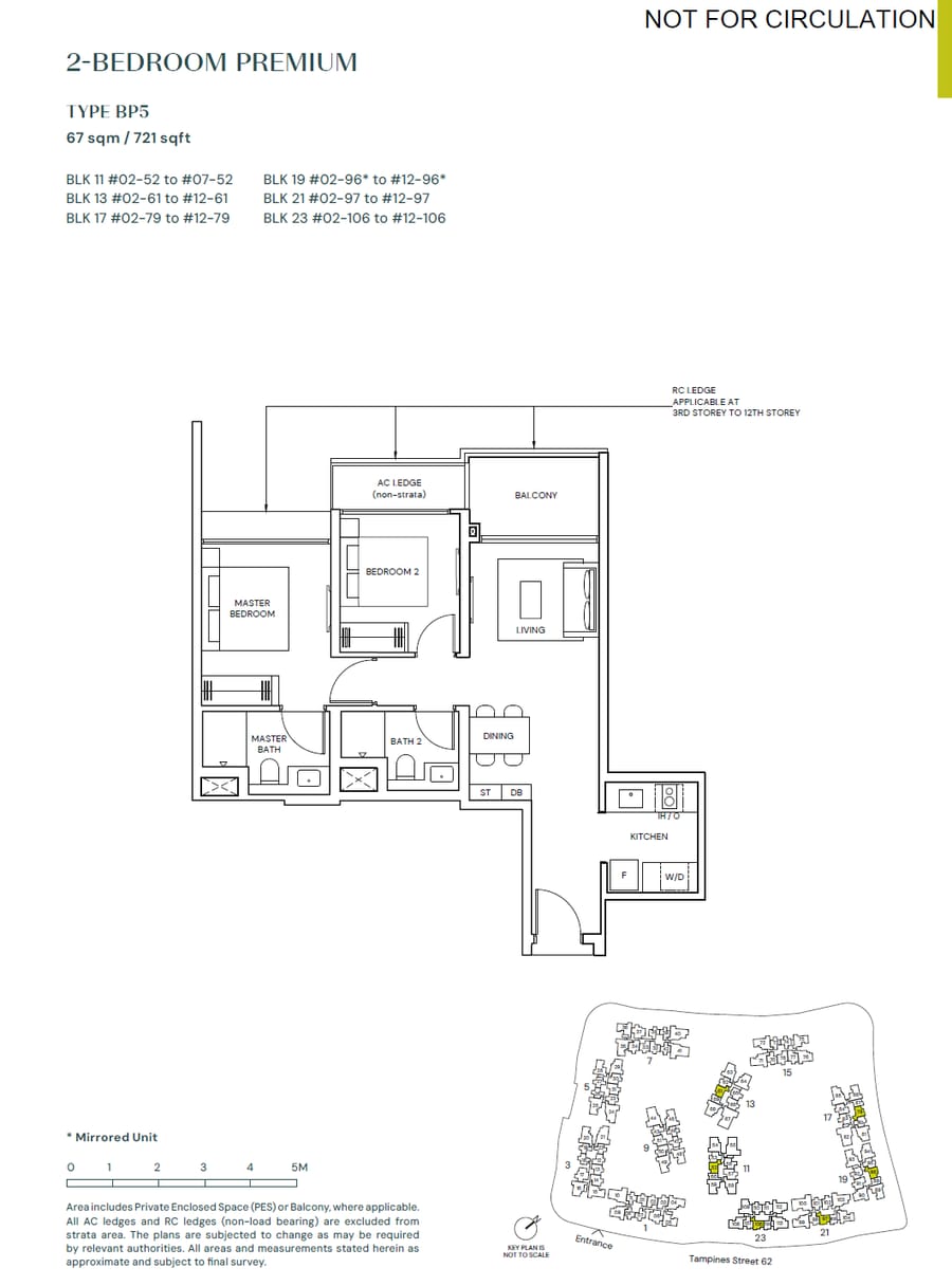 Floor plan BP5 — 2 BEDROOM PREMIUM