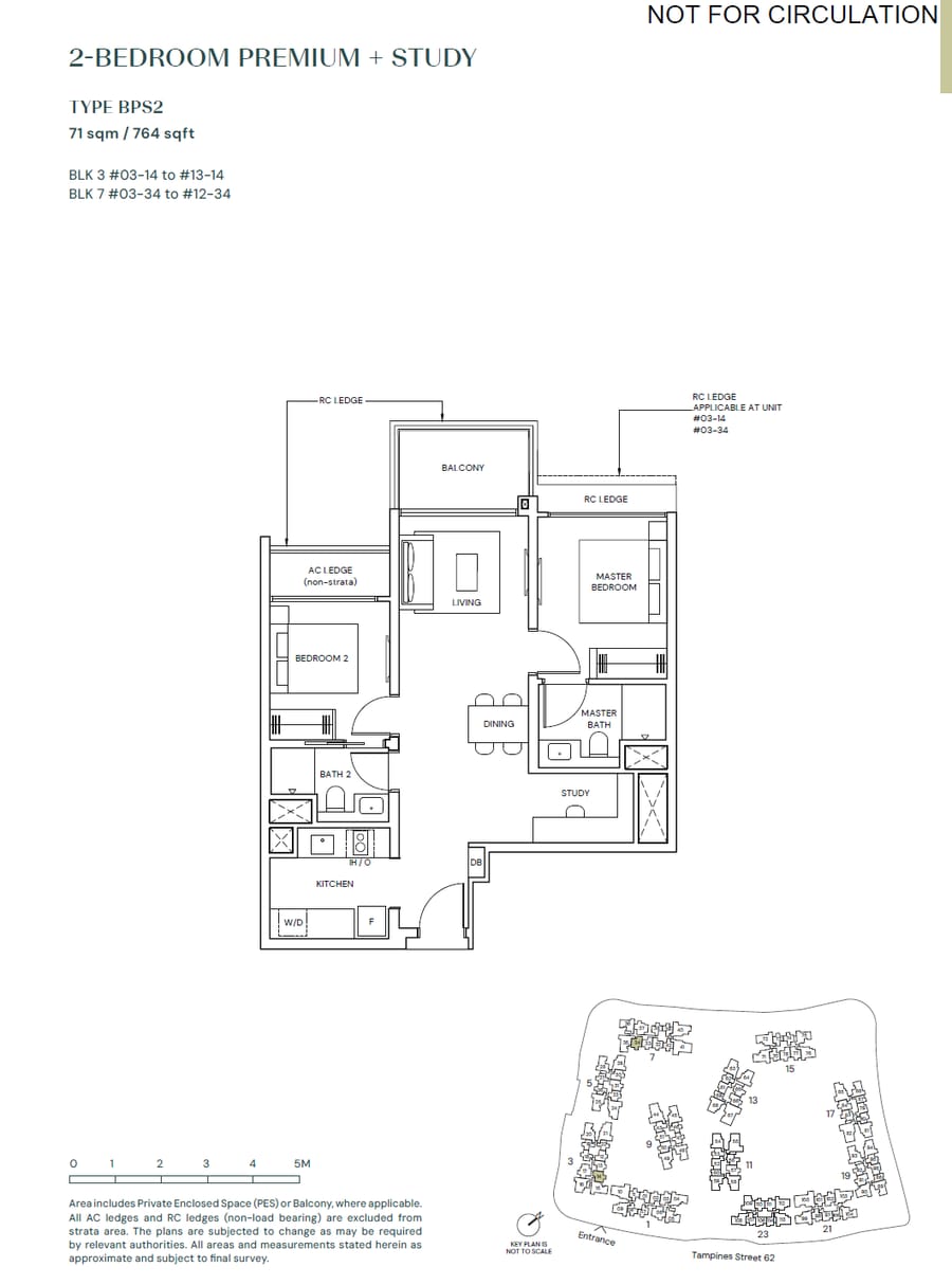 Floor plan BPS2 — 2 BEDROOM PREMIUM + STUDY