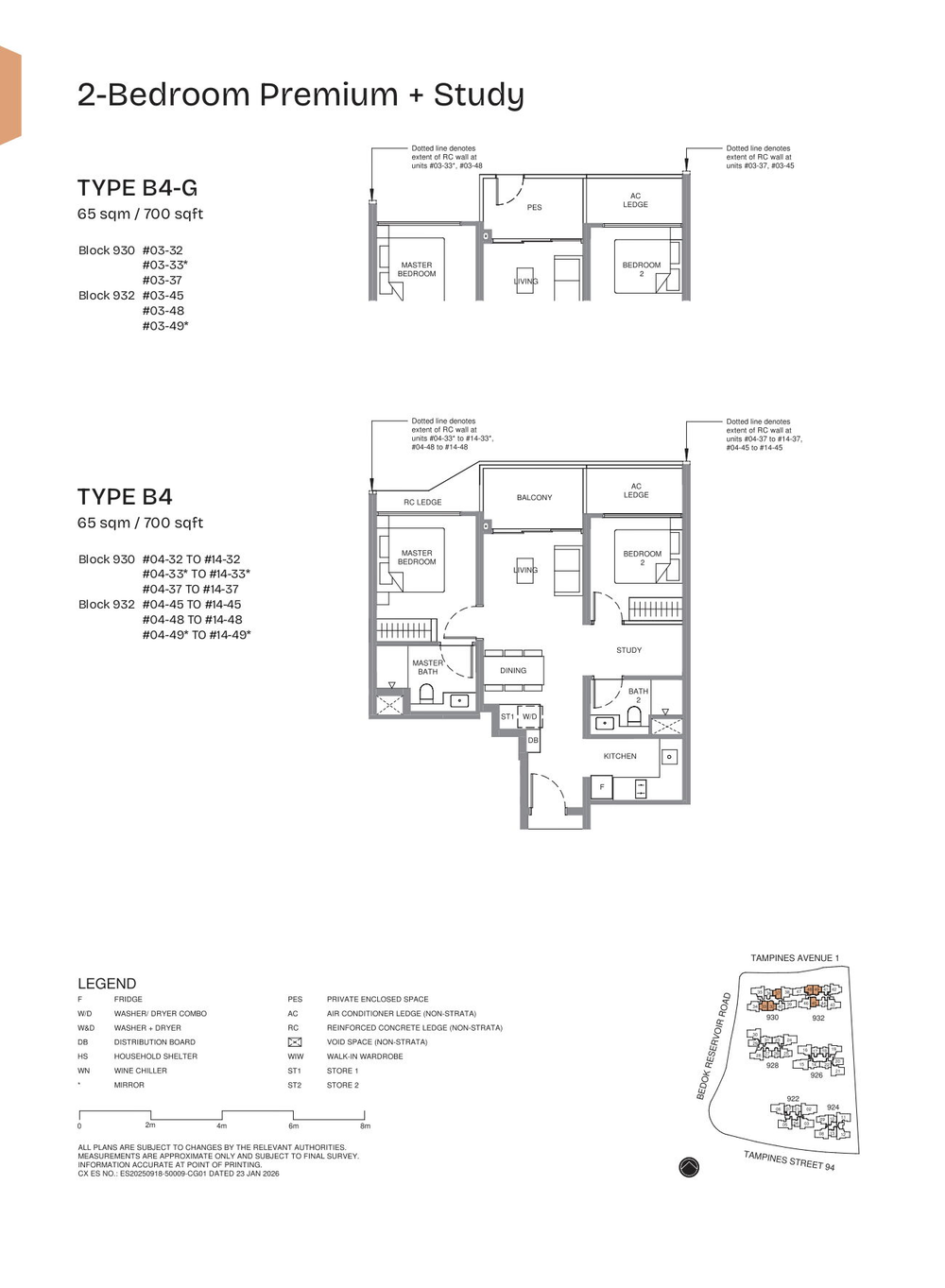 Floor plan B4 — 2 Bedroom Premium + Study