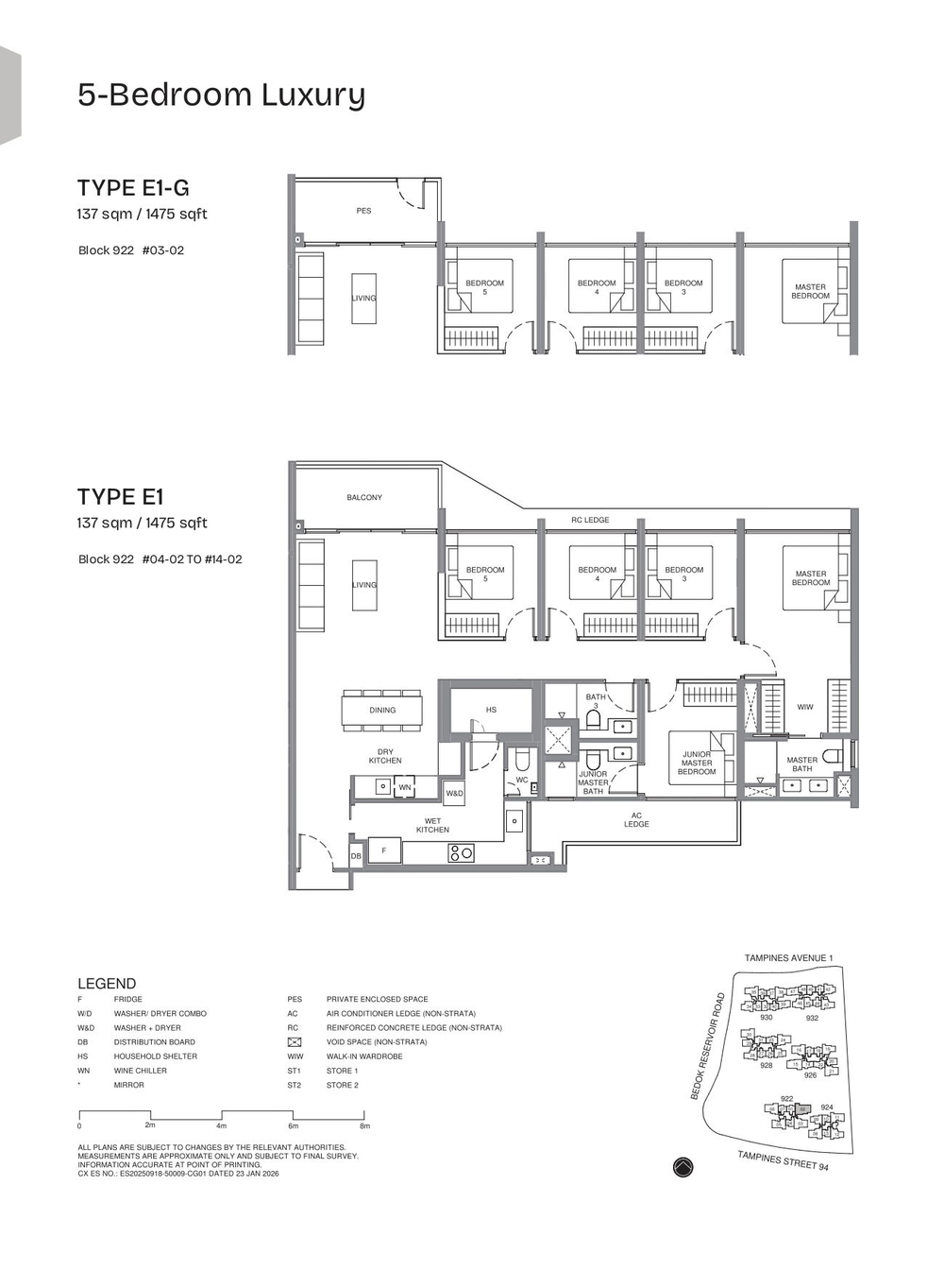 Floor plan E1 — 5 Bedroom Luxury
