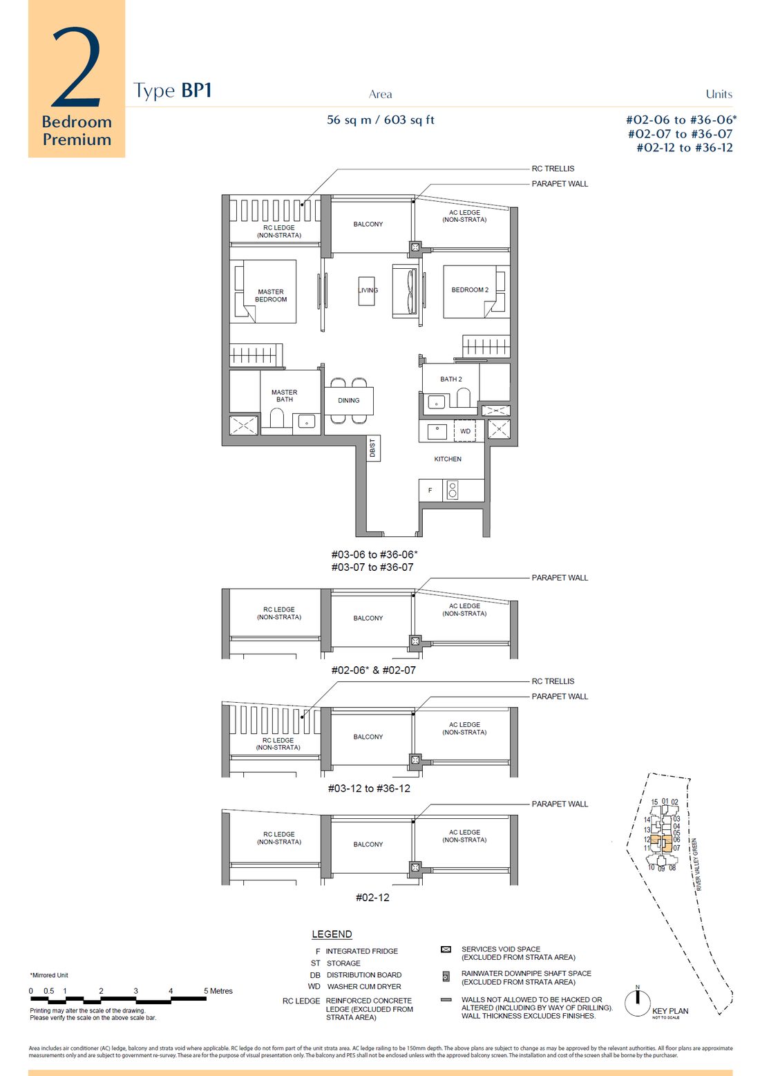 Floor plan BP1 — 2 Bedroom (Premium) · River Green