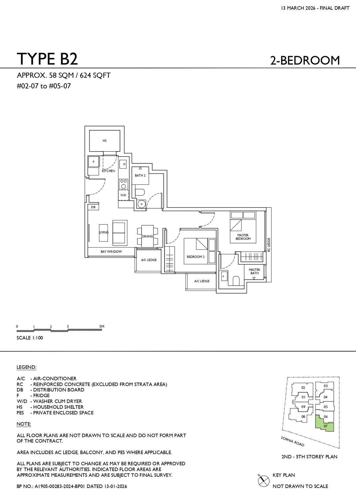 Floor plan B2 — 2 Bedroom