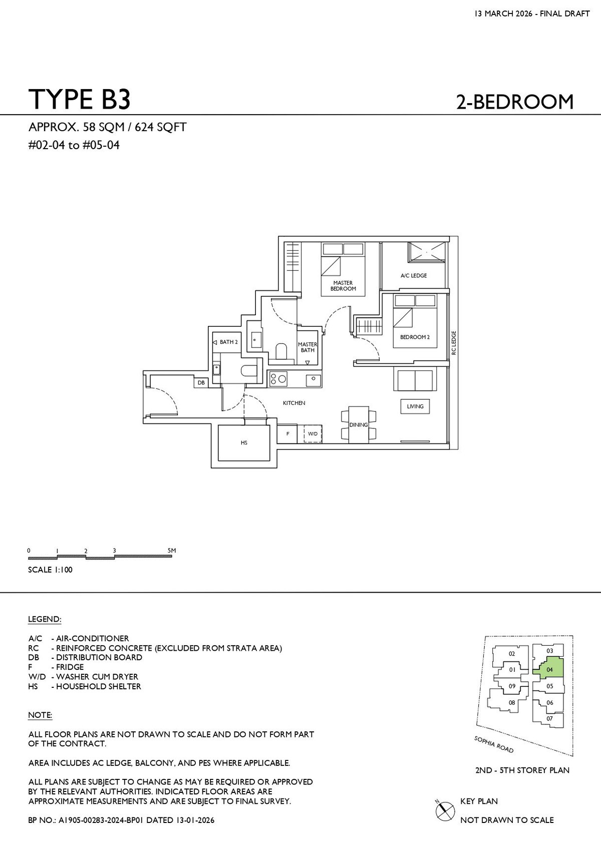 Floor plan B3 — 2 Bedroom