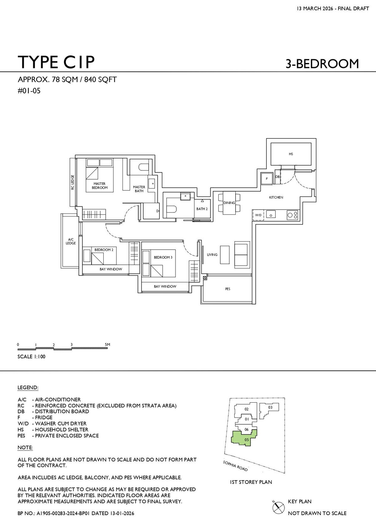 Floor plan C1P — 3 Bedroom