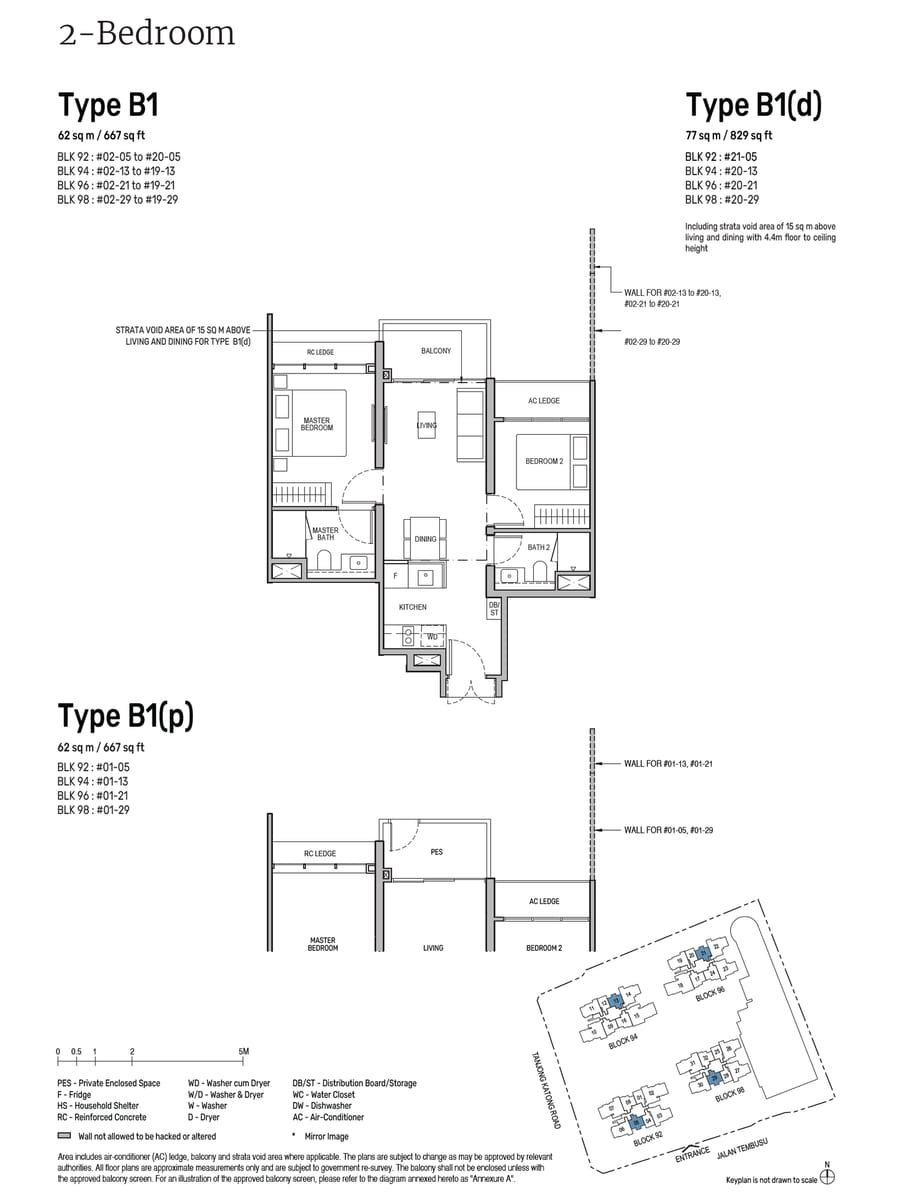 Floor plan B1 — 2 Bedroom