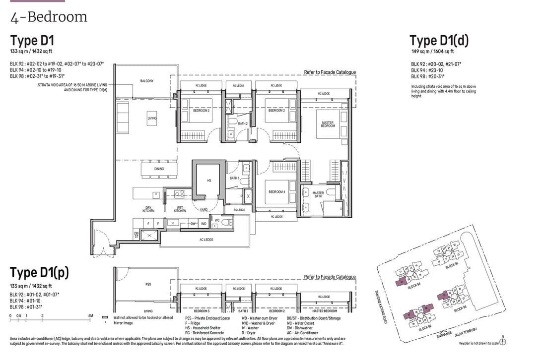 Floor plan D1 — 4 Bedroom