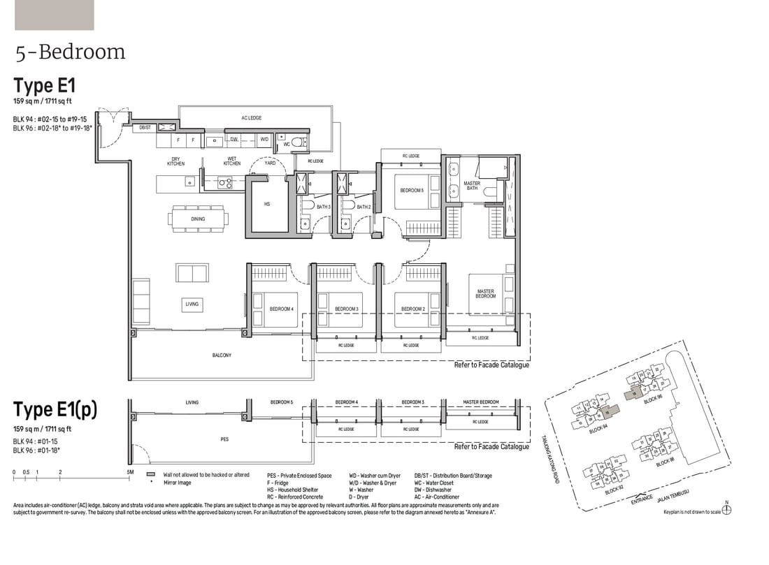 Floor plan E1 — 5 Bedroom