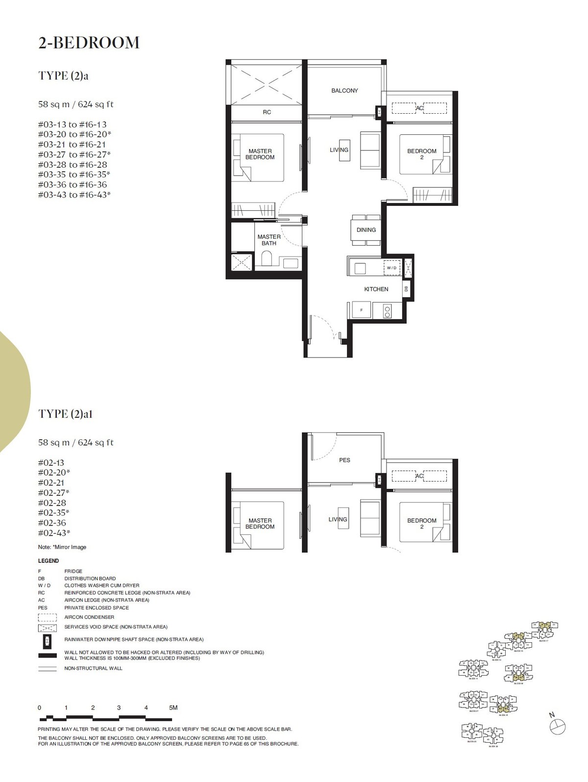Floor plan 2a — 2 Bedroom